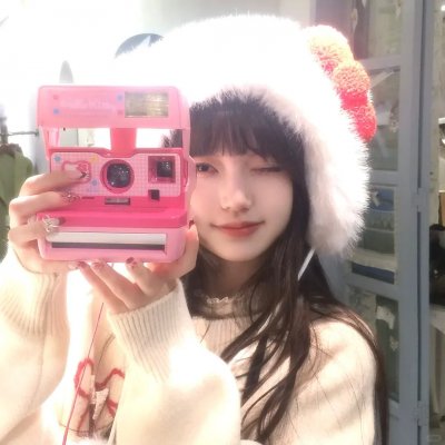 此行